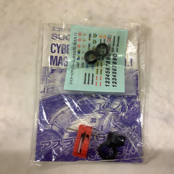 アスラーダGSX(ブラックメタリックVer) 非売品⑤ - メルカリ