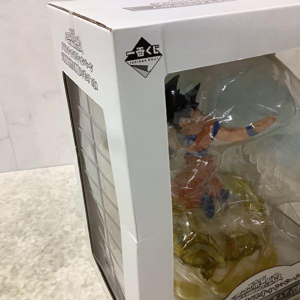 一番くじ ドラゴンボール改 最高レベルの決戦編 ダブルチャンス