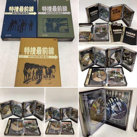 動作未確認 はみだし刑事 情熱系PART2、大激闘マッドポリス'80/特命