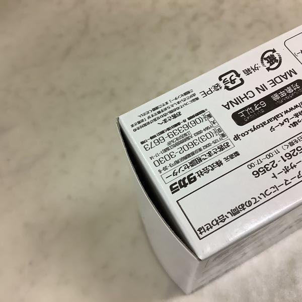 未開封 タカラ B-伝説!バトルビーダマン 燃えろ!ビー魂!! 非売品