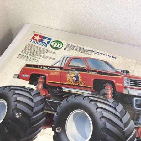 動作品】 TAMIYA 1/14 クイックドライブRCカー クラッドバスターQD