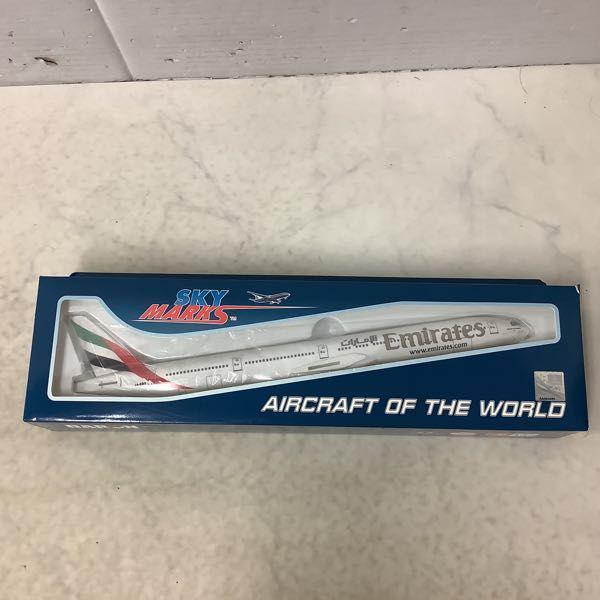 スカイマークス 1/200 カンタス航空 エアバス A330-300 ルフトハンザ