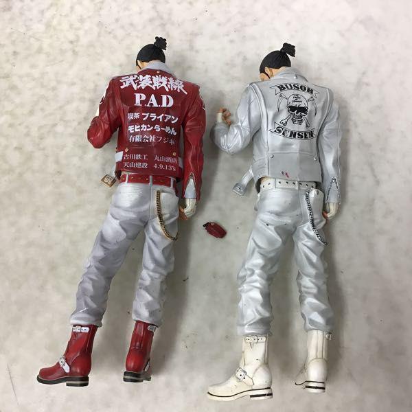 ジャンク クローズ&WORST FBG 村田将五 オルタナティブエディション版