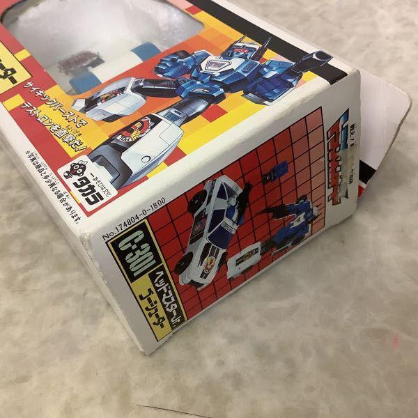 トランスフォーマー C-301 ヘッドマスターJr. ゴーシューター 当時物