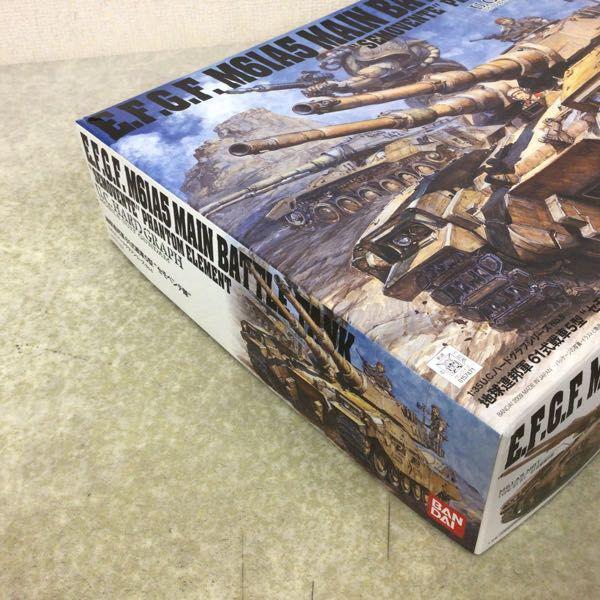 バンダイ U.C.ハードグラフ 1/35 地球連邦軍61式戦車5型 セモベンテ隊