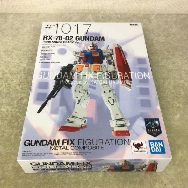 「新品未開封」GFFMC #1017 ガンダム 40周年記念Ver. 未開封 GUNDAM FIX FIGURATION METAL COMPOSITE/GFFMC #1017 機動戦士