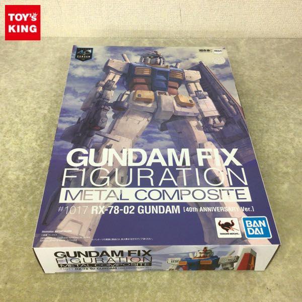 未開封 GUNDAM FIX FIGURATION METAL COMPOSITE/GFFMC #1017 機動戦士