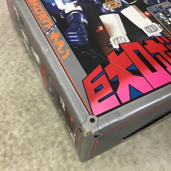 ポピー ROBOT FACTORY 闘士ゴーディアン ガービン 巨大ロボット工場