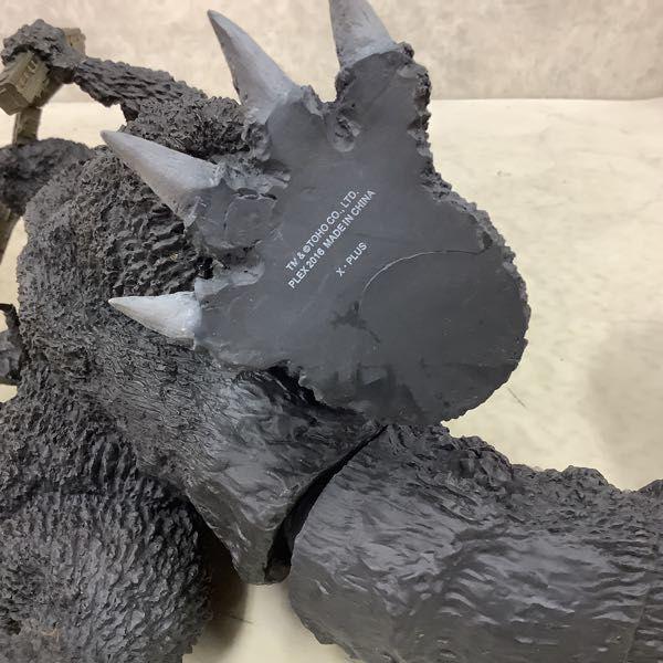 エクスプラス　ジラース　箱無し エクスプラス ジラース 箱無し - メルカリ