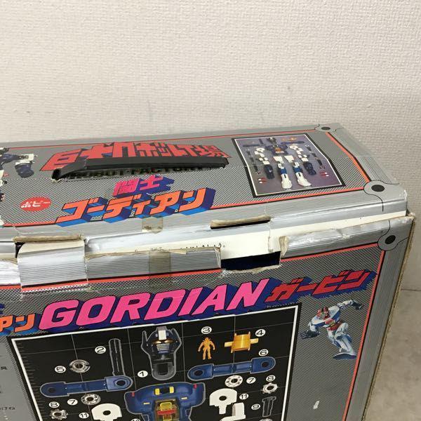 ポピー ROBOT FACTORY 闘士ゴーディアン ガービン 巨大ロボット工場