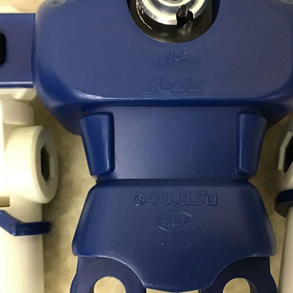 ポピー ROBOT FACTORY 闘士ゴーディアン ガービン 巨大ロボット工場