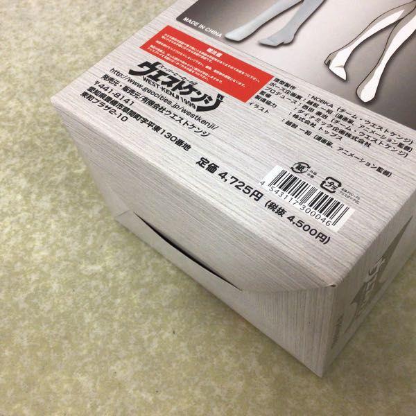 未開封 ウエストケンジ スーパーロボットパイロットコレクション Vol.3