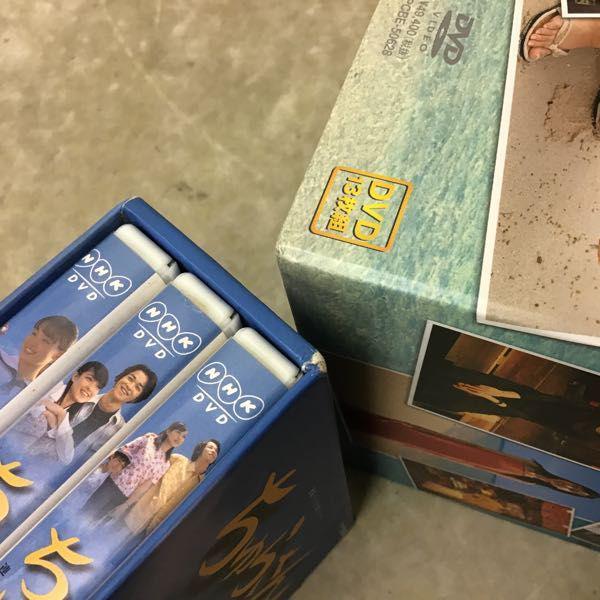 ちゅらさん 完全版、総集編 DVD-BOX 販売・買取