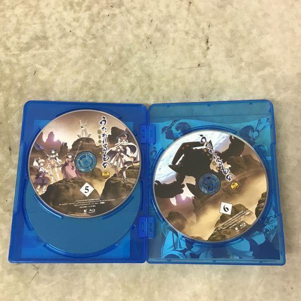 うたわれるもの 偽りの仮面 Complete Blu-ray BOX 販売・買取