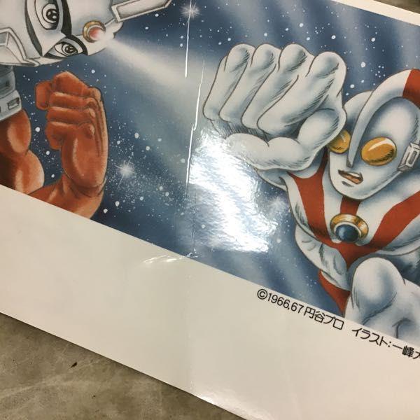 やまなや 怪獣郷 一峰大二ソフビシリーズ ウルトラマン ヤマトン