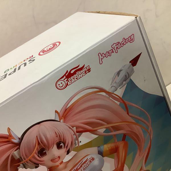 マックスファクトリー 1/6 すーぱーそに子 レーシングVer. 2016 販売・買取