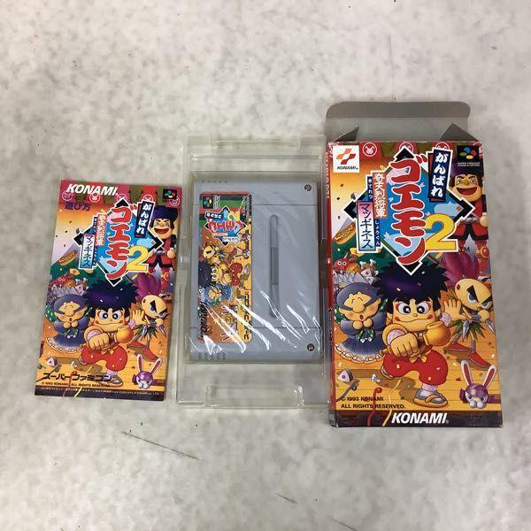 スーパーファミコン ソフト がんばれゴエモン2 奇天烈将軍マッギネス