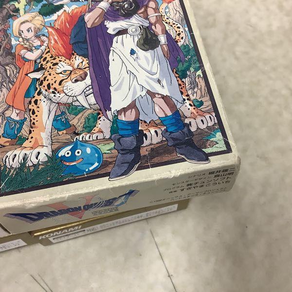 スーパーファミコン ソフト がんばれゴエモン2 奇天烈将軍マッギネス