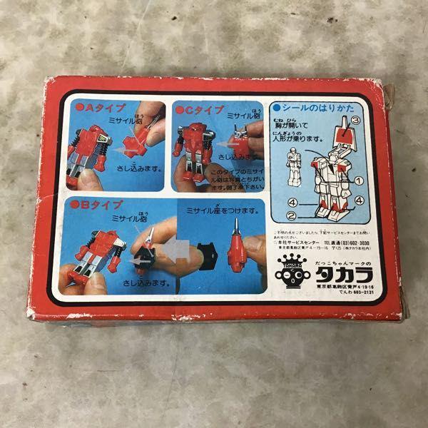 旧タカラ ダイアクロン パワードスーツ 青 当時物 販売・買取