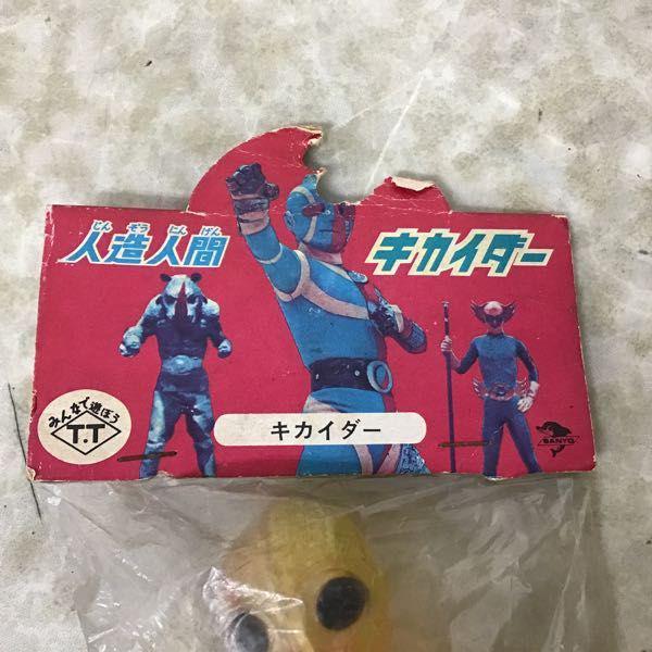 未開封 タカトクトイス 人造人間 キカイダー ソフビ フィギュア クリア