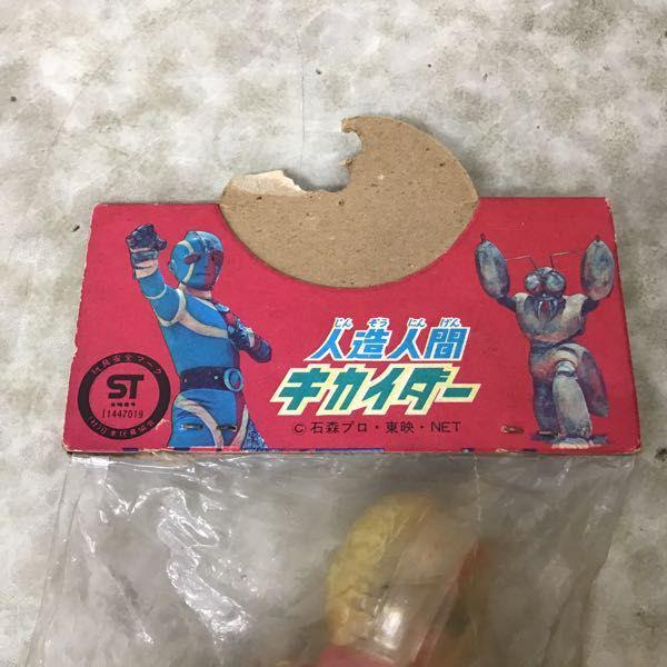 未開封 タカトクトイス 人造人間 キカイダー ソフビ フィギュア クリア