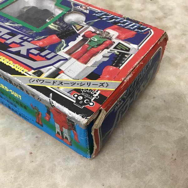 旧タカラ ダイアクロン パワードスーツ 青 当時物 販売・買取