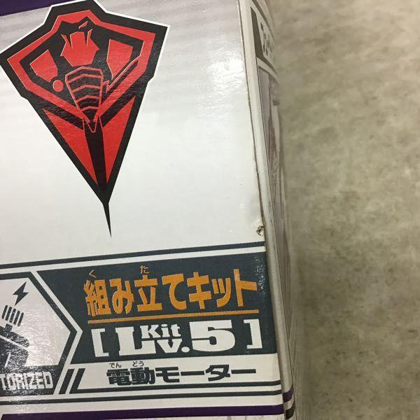 未開封 トミー 1/72 FZ-022 ゾイド フューザーズ セイスモサウルス