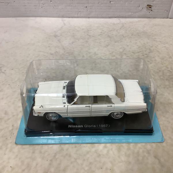 アシェット 国産名車コレクション 1/24 トヨタ クラウン HT 1971