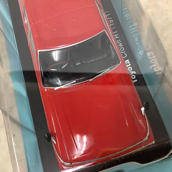 アシェット 国産名車コレクション 1/24 トヨタ クラウン HT 1971