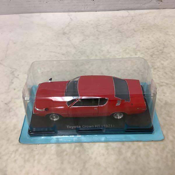 アシェット 国産名車コレクション 1/24 トヨタ クラウン HT 1971