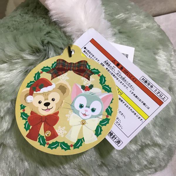 東京ディズニーシー ダッフィー＆フレンズ ジェラトーニ ぬいぐるみ M