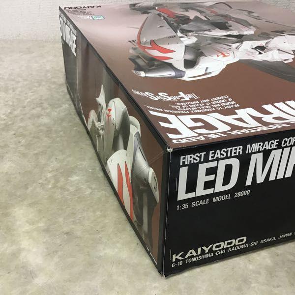 ジャンク 海洋堂 1/35 ファイブスター物語/FSS レッドミラージュ