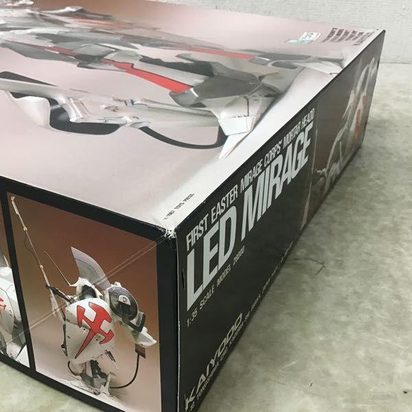 ジャンク 海洋堂 1/35 ファイブスター物語/FSS レッドミラージュ