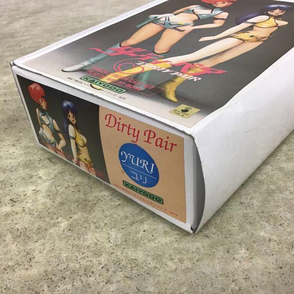 海洋堂 1/6 ダーティペア ユリ ガレージキット 販売・買取