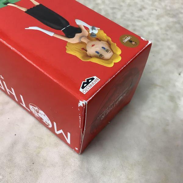 破損 MOTHER2 ギーグの逆襲 ミニフィギュアコレクション ネス