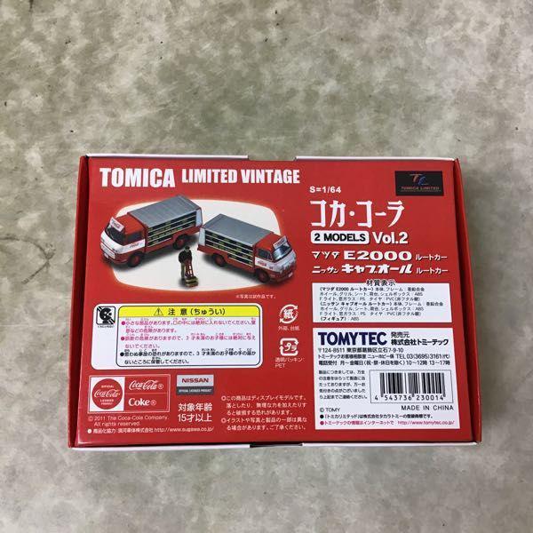 コカ・コーラ　トミカ リミテッドヴィンテージ コカコーラ vol 2 Amazon.co.jp: トミカリミテッドヴィンテージ コカ・コーラ 2MODELS