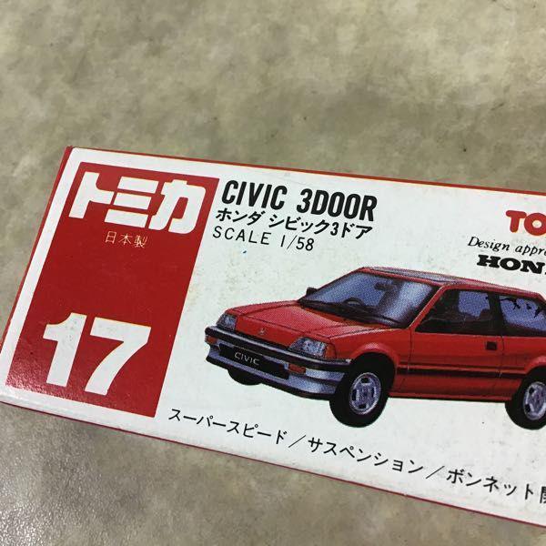 赤箱トミカ ホンダ シビック3ドア /日本製 ミニカー 販売・買取