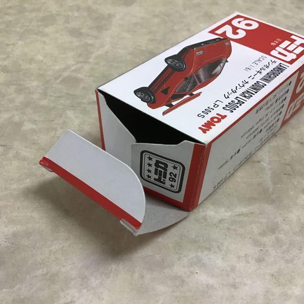 赤箱トミカ ランボルギーニ カウンタック LP500S /日本製 販売・買取