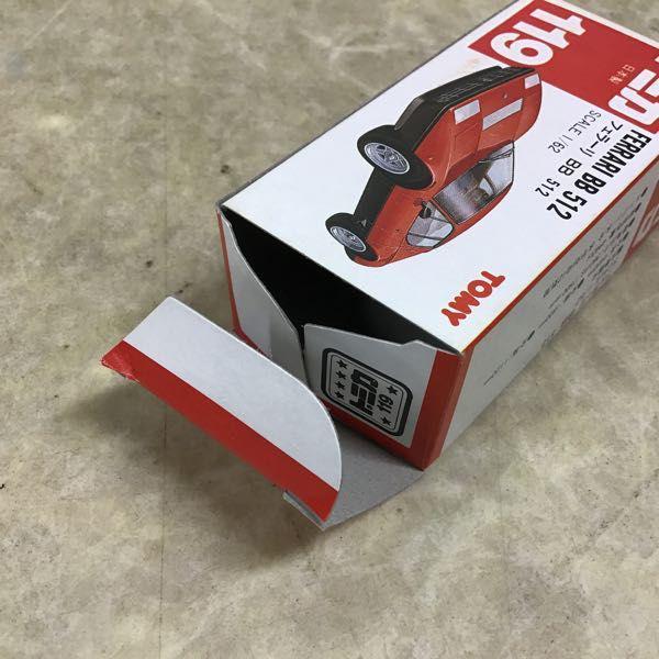 【日本製】　トミカ　フェラーリ　BB512　赤箱 赤箱トミカ フェラーリ BB 512 /日本製 販売・買取
