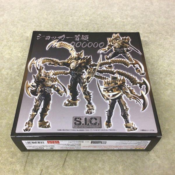 【未開封】S.I.C ショッカー首領 ヘキサオーズ HobbyJAPAN S.I.C.ショッカー首領-000000-ヘキサオーズ - メルカリ