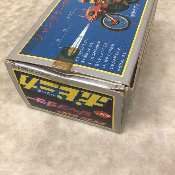 破損 ポピー ポピニカ 仮面ライダー アマゾン アマゾンライダー ジャン
