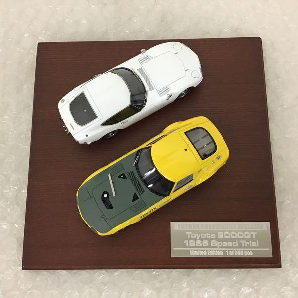 hpi・racing 1/43 トヨタ Automobile Museum 2000GT Memorial 2car set