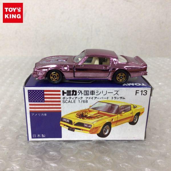 3110)トミカ 青箱 日本製 ポンティアック ファイヤーバード