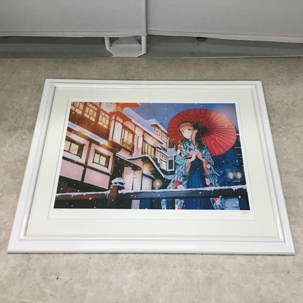 同梱不可□ アールビバン 版画 Hiten NOSTALGIC TRIP 10/25 販売・買取