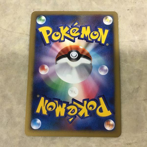 ポケカ ポケモンカード 1ED 015/108 シャワーズ☆ スター 販売・買取