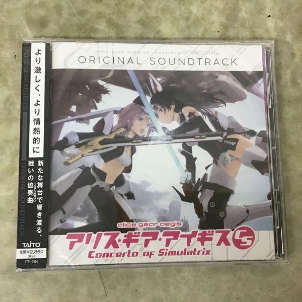 Amazon.co.jp: アリス・ギア・アイギスCS ~コンチェルト オブ