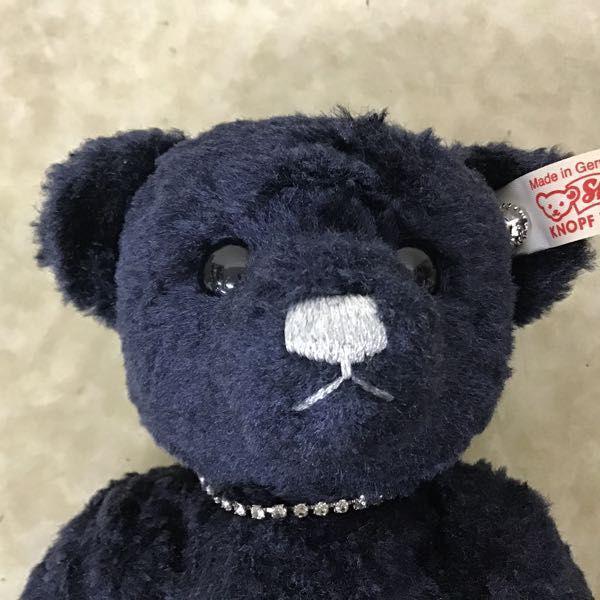 Steiff テディベアダークブルー35 シュタイフ Steiff 036934 テディベア サファイア ダークブルー 25cm