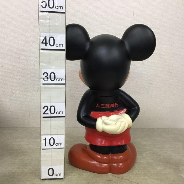 三菱銀行 ミッキーマウス ソフビ 貯金箱 販売・買取