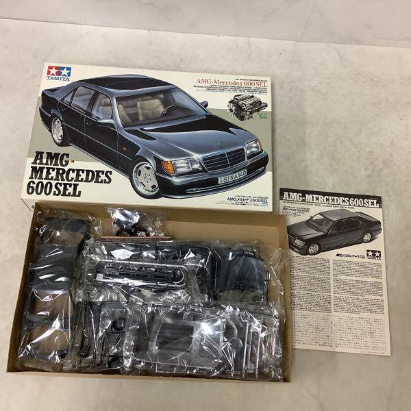 タミヤ 1/24 AMG メルセデス 600SEL、ジャガーXJ220、ボルボ850ターボ