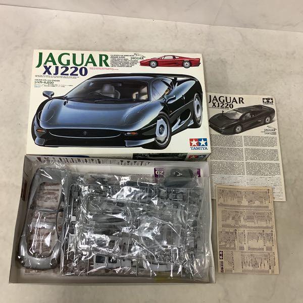 タミヤ 1/24 AMG メルセデス 600SEL、ジャガーXJ220、ボルボ850ターボ